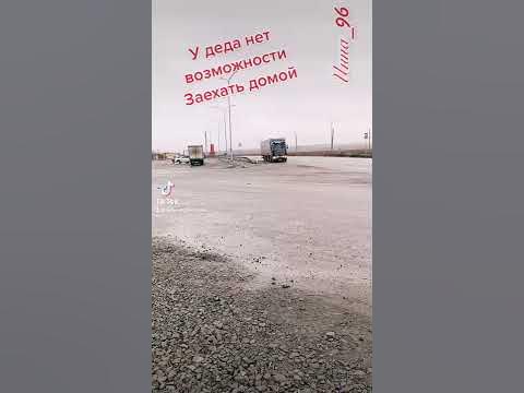 Мужская любовь..внука и деда ️ ️ ️ ️ - YouTube