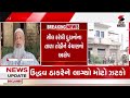 Junagadh | જૂનાગઢમાં ઘાસચારાના કાળાબજારનો મુદ્દો ગરમાયો | Black Marketing | Farmers Issue