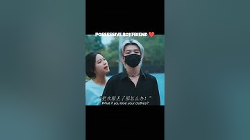 Jealous BF x Dandelions ||  Mafia boy fall in love with a quiet girl #shorts #kdrama #subscribe