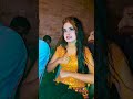 বিয়ে বাড়ির উরাধুরা নাচ |  Juthi Dance | Bangla Dance #juthidance #juthiofficial Bangla new Dance