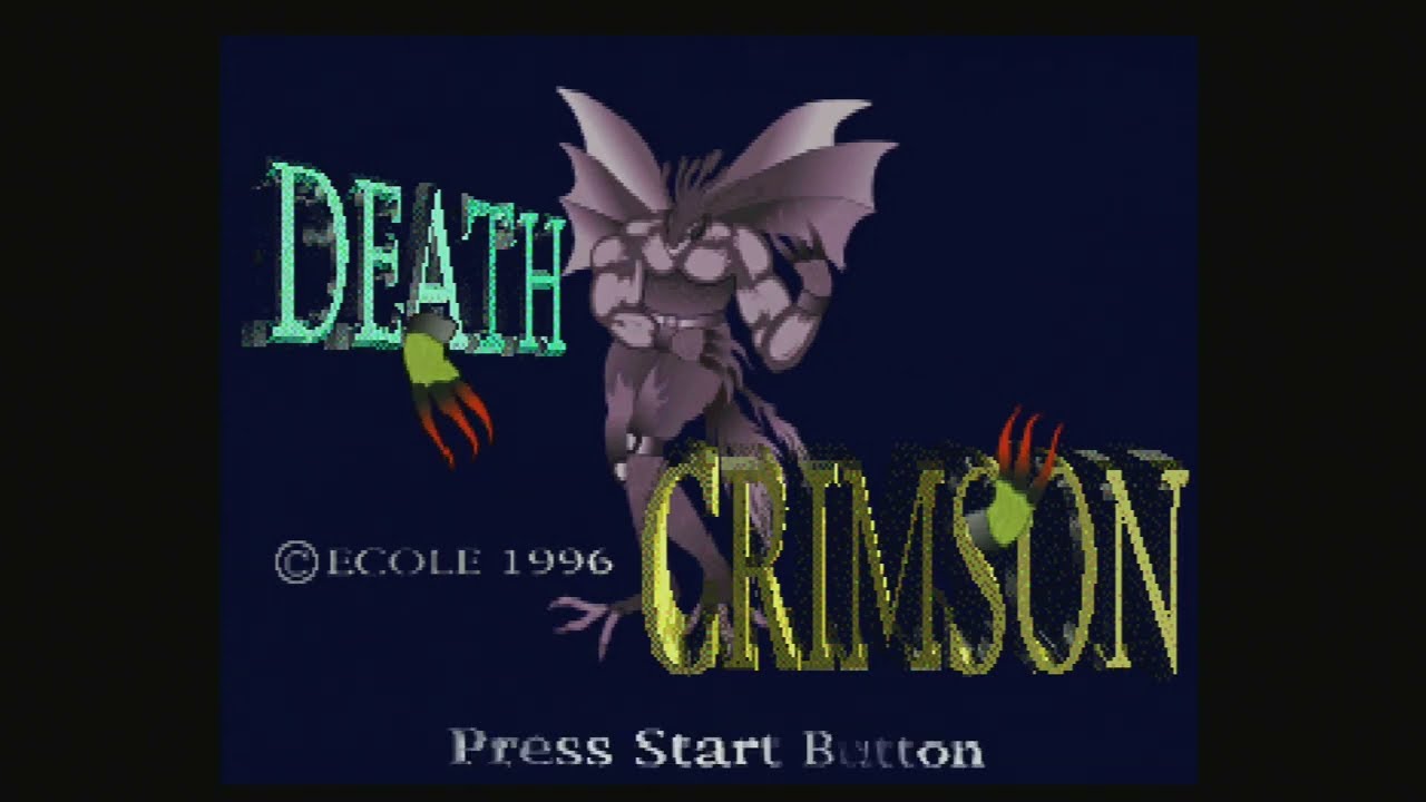 デスクリムゾン - SSSG攻略日記