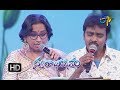 Idigo Tella Cheera Song |Mallikarjun, Kalpana Performance|Swarabhishekam|29th July 2018|ETV