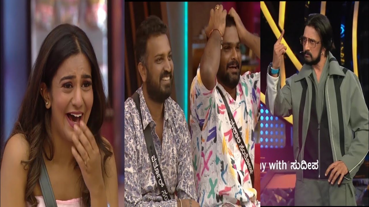 ಕಿಚ್ಚ 😂 ಸಂತು-ಪಂತುಗೆ ಎಷ್ಟು ಮಾತಾಡಿದ್ರೂ ಬೇಜಾರಾಗೋದೇ ಇಲ್ವಾ ? ನಮ್ರತಾ🤭 | ವಾರದ ಕಥೆ ಕಿಚ್ಚನ ಜೊತೆ ಎಪಿಸೋಡ್ Promo