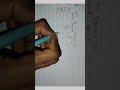 how to calculate percentage in 5 sec 🔥|#upsc #ssc #chsl #cgl #jkssb