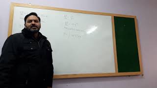 How to find constant C in integration