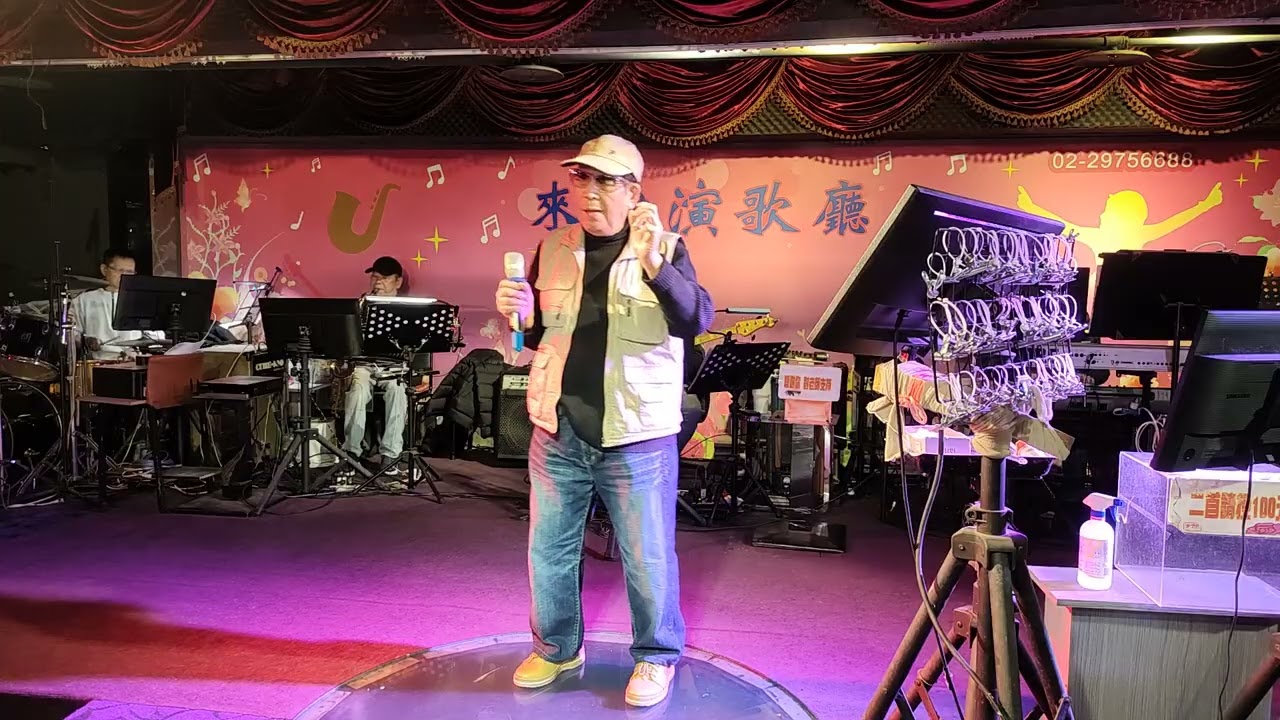 2026元月7日舊皮箱的流浪兒