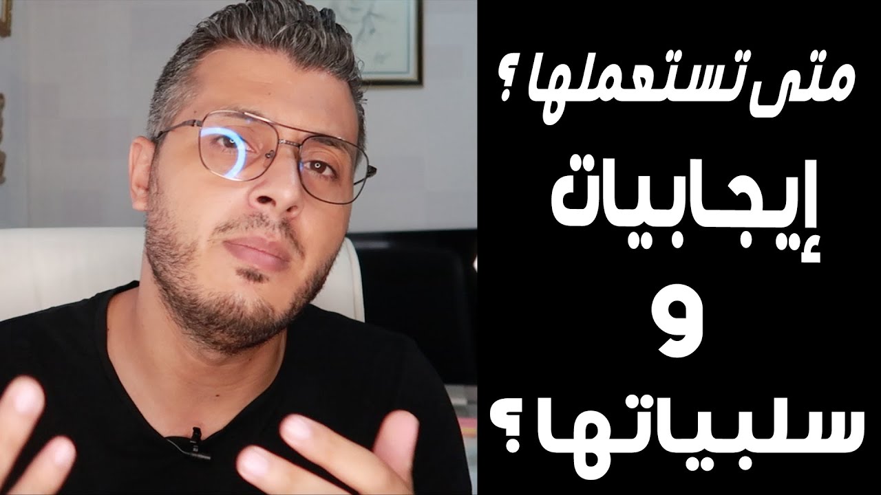 VPN و PROXY و DNS و SSH TUNNEL تعرف على الفرق بين الـ