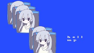 hell mp