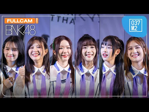 ผลสลากกินแบ่งรัฐบาล วันที่ 1 พย. 2567