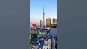 Tokyo Sky Tree Observatory View