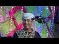 عبير المداحين عبدالحكيم الزيات Abdel Hakim Al Zayat أجمل الحفلات التى لم تشاهدها من قبل عبير المداحين عبدالحكيم الزيات Abdel Hakim Al Zayat أجمل الحفلات التى لم تشاهدها من قبل