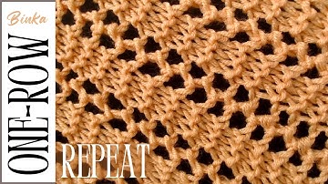 [Bulgarian] One-row repeat openwork extremely easy double-sided knitting pattern.
