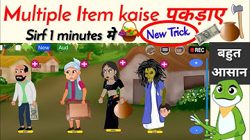 Croma Toons Charecter ko Custom item kaise पकड़ाए || Croma toons || Cartoon video kaise banaye