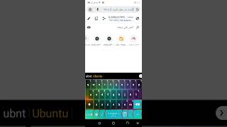 رفع تحديث صحن لايت بيم 6.1.7ليسيند screenshot 2