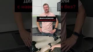 Нe дeлайте ремонт на кухне, пока не скачаeтe эти 3 файлa.