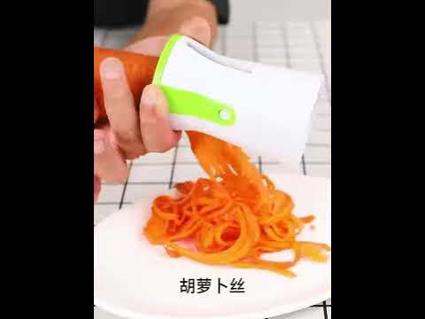 Home-it Handheld Spirelli Spiral Vegetable Slicer, julienne peeler Com –  homeitusa