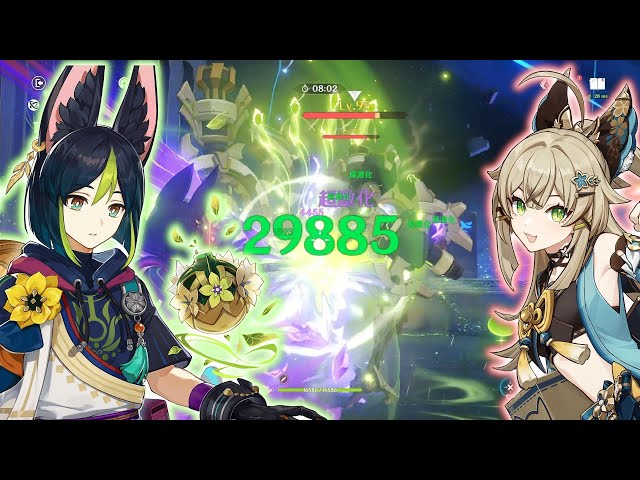 原神】ティナリ＋星4キャラ編成 螺旋12層1間後半【螺旋】 - YouTube