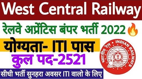 West Central Railway Apprentice Recruitment 2022
