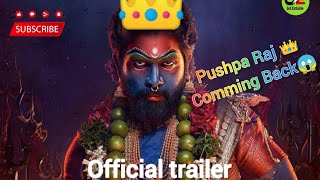 Pushpa 2 movie official trailer 👑🎬 || pushpa 2 movie review in Hindi 🎉🔥🔥 pushpa 2.0 🥰