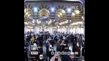 قبس من الحرم سورة آل عمران الشيخ أحمد بن طالب بن حميد