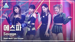 (ENG sub) [예능연구소 4K] 에스파 직캠 'Savage' (aespa FanCam) @Show!MusicCore 211016