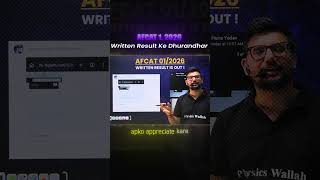 AFCAT 1, 2026 Written Exam Ke Dhurandhar 💫 #Shorts #AFCAT #AFCAT2026 #DW #PW