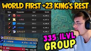 Analyzing CN's World First  23 King's Rest