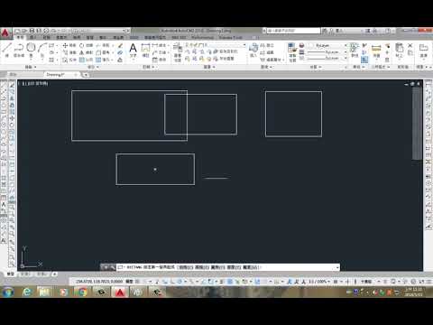 AutoCAD 2016 2D 教學課程 0110 矩形RECTANG 講解 01