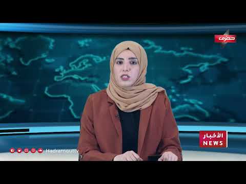 تدشين مخيم الادارة الثقافي للمشاريع المقبولة في برنامج منح مسارات اليمن 2