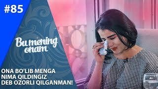 Bu Mening Onam 85-soni Ona bo'lib menga nima qildingiz deb ozorli qilganman! (27.08.2019)