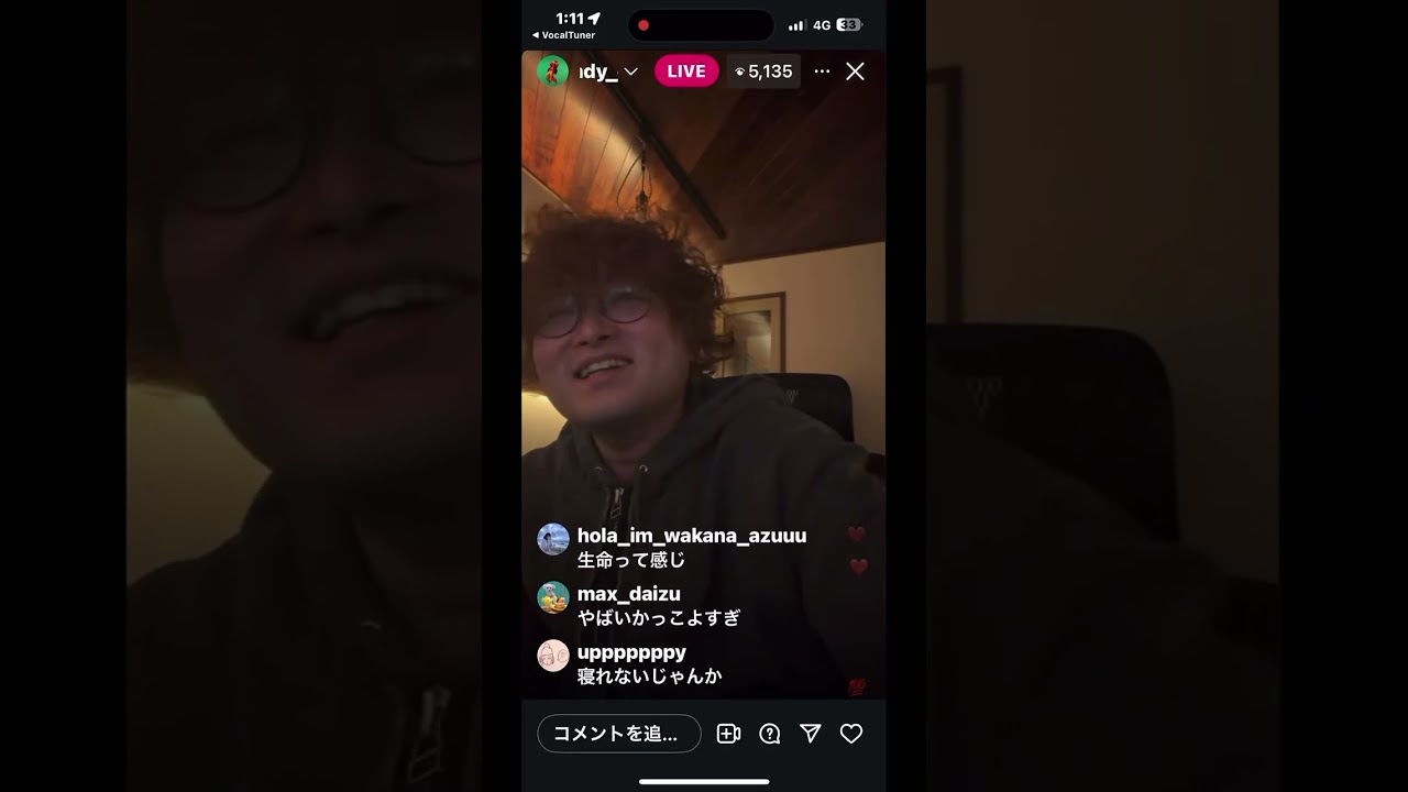 Vaundyインスタライブ後編2025.11.26【楽曲作り完結編ほか】