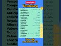 English Vocabulary