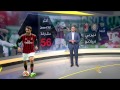 أبرز المحطات التاريخية لديربي الغضب