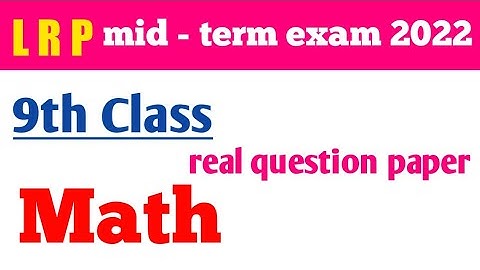 LRP Math  real question  9th class Math question paper #viral #math