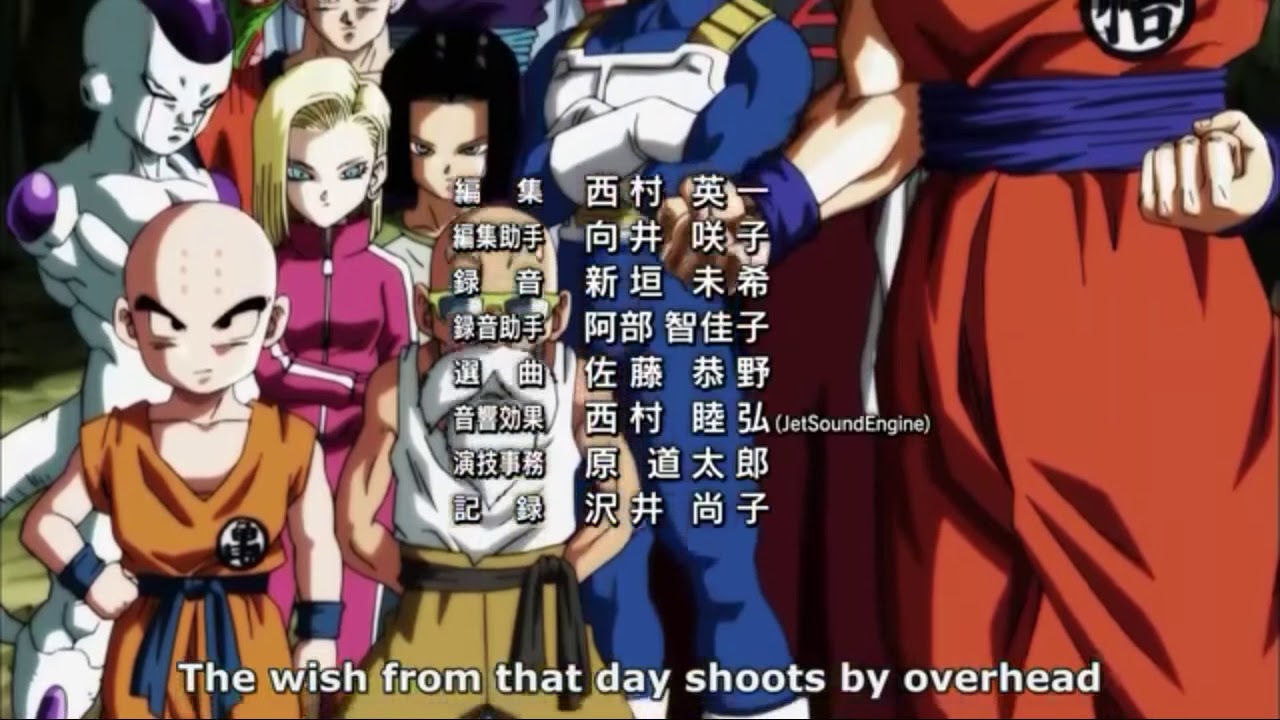 Dragon Ball Super Ending Song