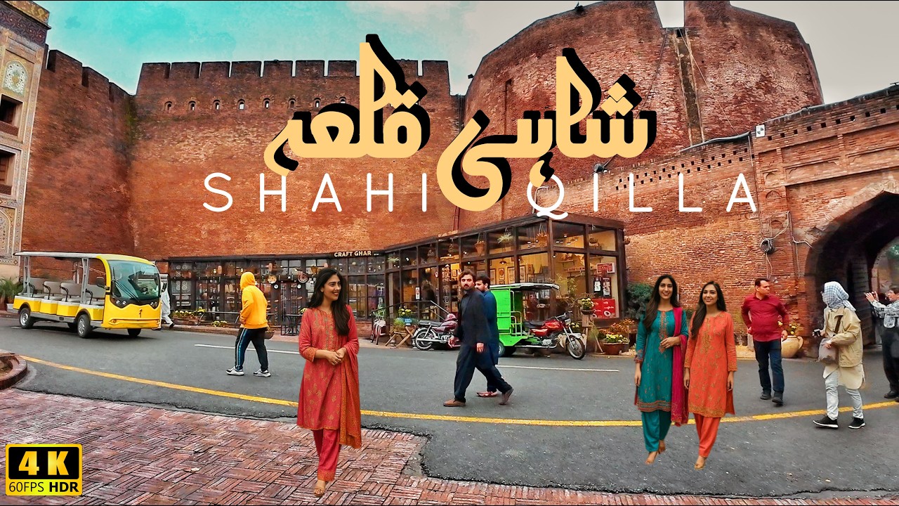 🇵🇰 Shahi Qila Lahore Virtual 4K Tour | Mughal Architecture & Hidden Gems