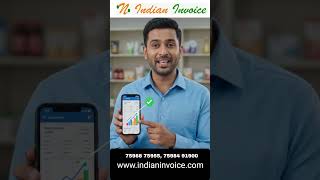 Billing Management Software | Mymezage Technologies | Software Company