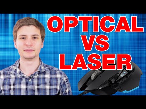 فيديو: ما هو الفرق بين ماوس الليزر والفأرة الضوئية