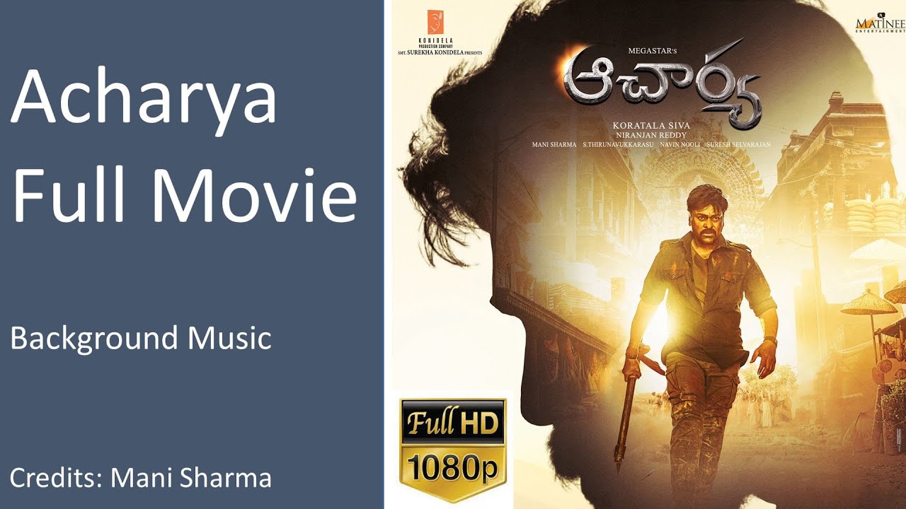 Acharya BGM | Acharya Full movie OST Watch online | Acharya movie BGM Jukebox | Acharya All BGMs