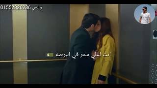 اجمد حاله واتس حسن شاكوش مهرجان كارثه كارثه يا موزه يا فرسه