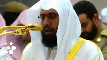 (ونادى نوح ابنه) قصة وحوار نوح وابنه تلاوه فاقت الوصف من الحرم المكي الشريف | #خالد_الغامدي |