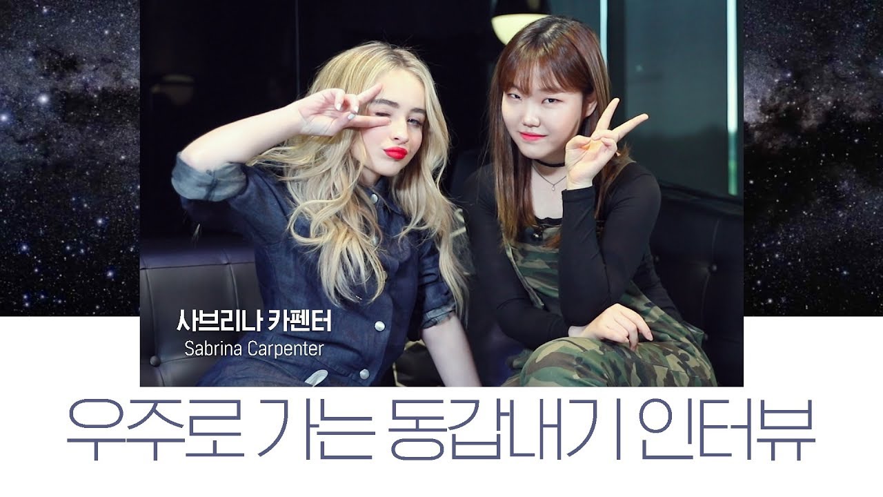 인터뷰│모찌피치! 동갑내기 팝 아티스트 만나다!│INTERVIEW at YG Ent.