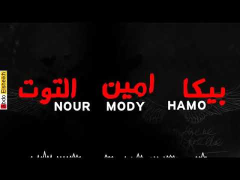 اغنيت قول لزمان ارجع يا زمان