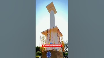 yeola muktibhoomi statushindu Mhnun marnar nahi majha bhimrao kadadla #jaybhim #babasaheb #india