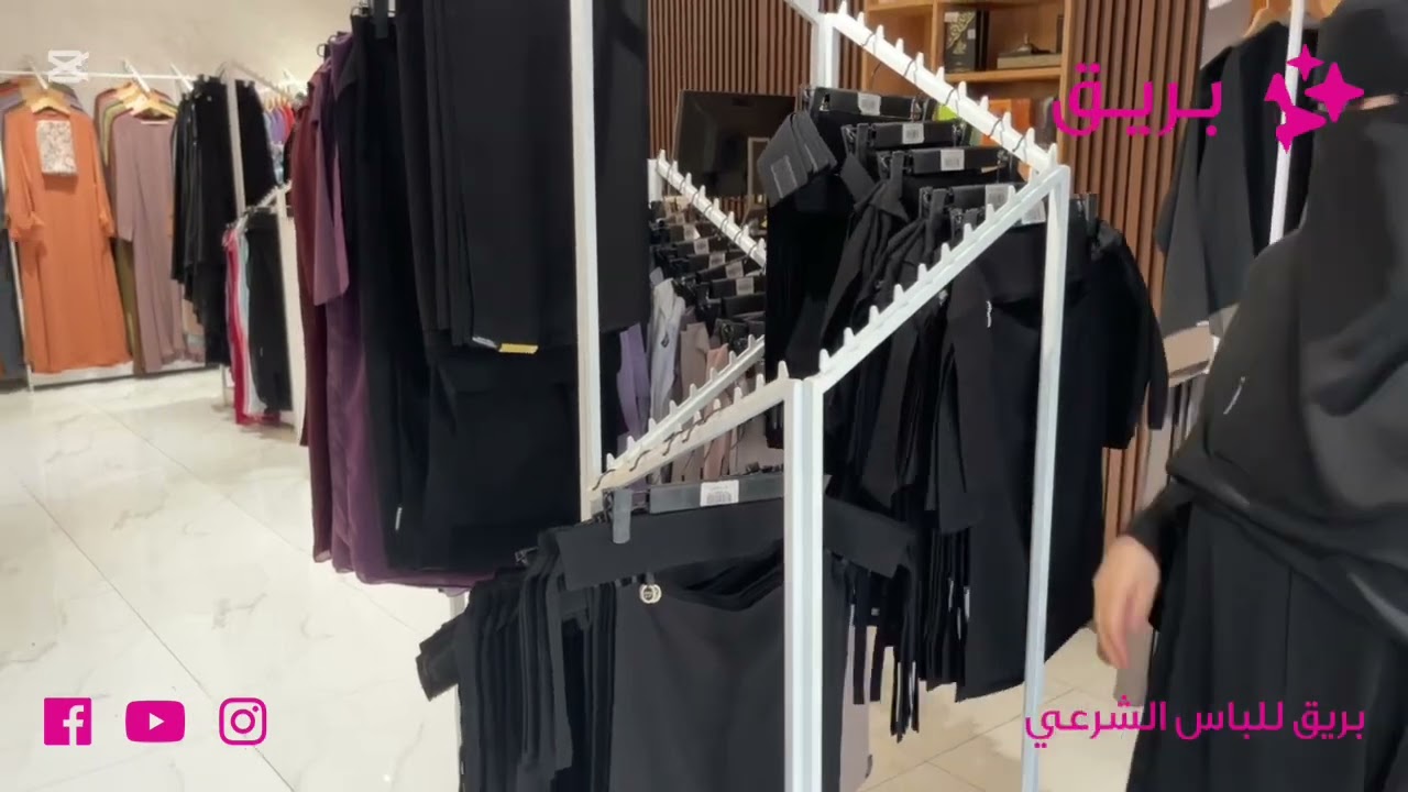 تخفيضاات خيالية بثمن الجملة 🤩 لأول مرة في نقابات بدون اسم و عبايات