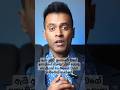 #financialfreedominitaly #srilankaninitaly #bastalavorare #ඉතාලි_අහස_යට  ඉතාලි_බෝඩරේ©️🇮🇹