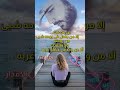 غلطان أنا صابر الرباعى