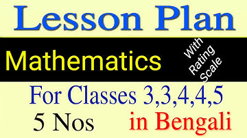 514 Mathematics Lesson plan with Rating Scale l SMDN Tutorial