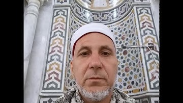 آيات من الذكر الحكيم من القرءآن الكريم بصوت القارئ الشيخ محمود أبو بكر القضابي