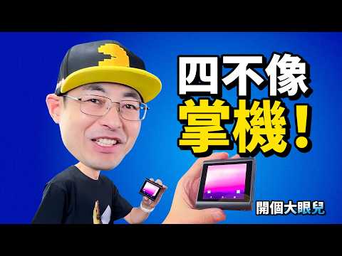 王一博 USB 128GB：「陳情令」全50話を完全収録4点セット❣️第三弹